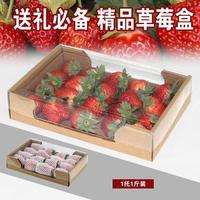 Boîte cadeau gaufrée écologique orange douce en carton ondulé personnalisé pour emballage de fruits avec trous d'aération – Vente en gros
