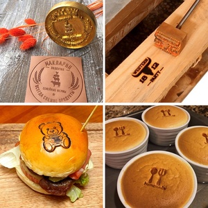 Molde de estampado para hornear pasteles con mango, para quemar diseños en pasteles, galletas y dulces, de hierro y latón, con mango para quemar, diseño personalizado 4/5 - Product Image 3