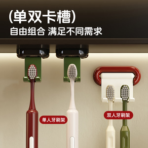 Happy Thoughts Flip Toothbrush Holder Round No Drill Storage Rack For Bathroom Electric Toothbrushes - Product Image 4