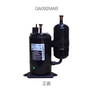 คอมเพรสเซอร์อินเวอร์เตอร์ HYZL รุ่น GJT240DAA ใช้สารทำความเย็น R410A สำหรับอุปกรณ์เครื่องปรับอากาศและเครื่องทำความเย็น - Product Image 3