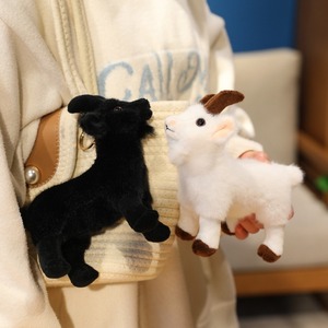 Offre Spéciale moelleux 18cm chèvre doux peluche Animal en peluche avec PP coton remplissage dessin animé chèvre en peluche pendentifs - Product Image 3