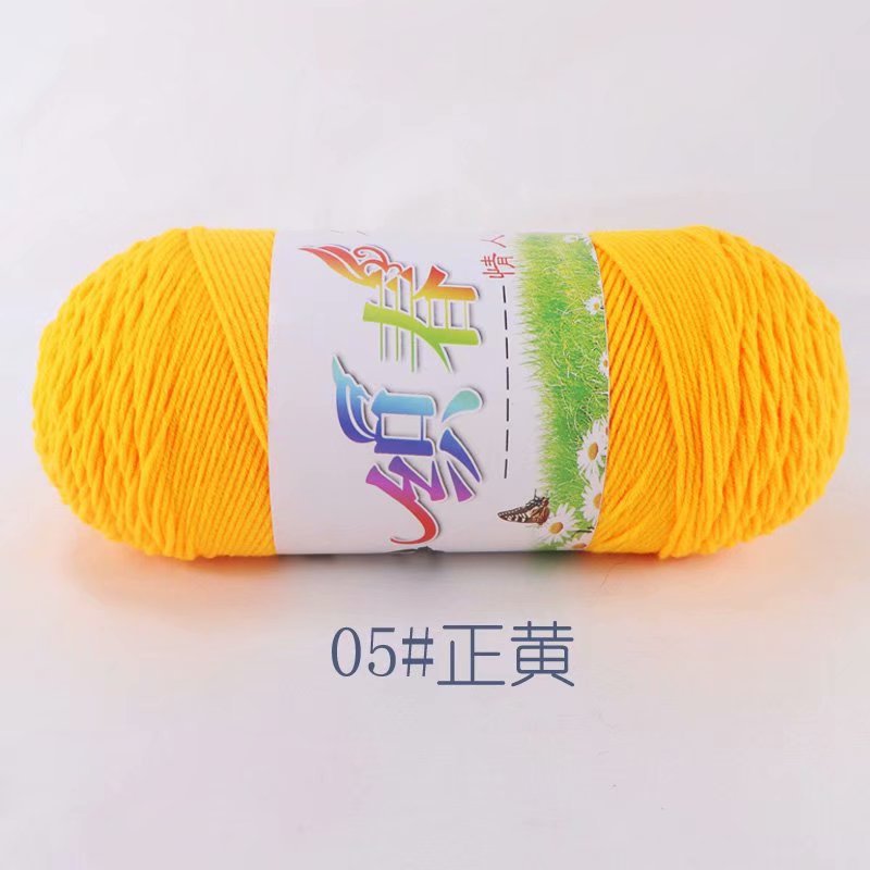 Jaune positif jaune 5 #