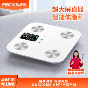 Nueva Báscula Electrónica para el Hogar de Exportación de Fábrica VA, Báscula Inteligente de Grasa Corporal con Función de IMC, Conectividad Bluetooth y Pantalla a Color - Product Image 6