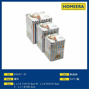 Set all'ingrosso di 3 dimensioni assortite natale scatole di immagazzinaggio in ferro decorativo 24 pezzi Per cartone - Product Image 1