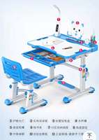 Table d'étude ergonomique et réglable en hauteur, chaise et lampe, tiroirs, pour enfants, nouvelle collection