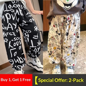 Pantalon décontracté anti-moustiques pour garçons et filles, léger en polyester, avec taille élastique et coupe courte fine, idéal pour l'été - Product Image 4