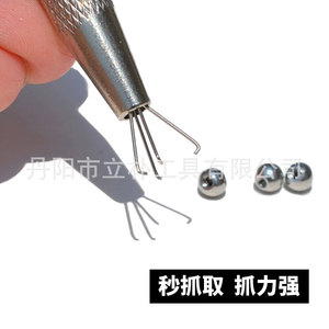 Mr Drill 63mm Gemstone Claw Grabber Copper Alloy Jewelry <b>Tool</b> For Gem Testing And DIY <b>Pick</b> <b>Up</b> Equipment - Product Image 5