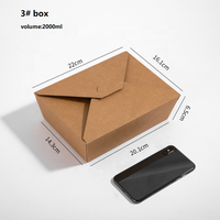 Emballage alimentaire jetable à emporter, boîte en papier kraft pour frites, nuggets de poulet frit, boîte alimentaire en papier kraft
