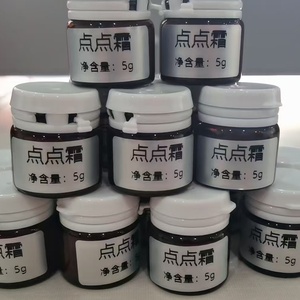 Crema Quita Manchas de Melasma, Elimina Pecas y Manchas Oscuras, Crema para Eliminar Pecas, Eliminador de Pigmentación para el Cuidado de la Piel del <span class=keywords><strong>Rostro</strong></span> - Product Image 6
