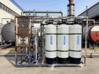 Système de filtration d'eau par osmose inverse de qualité industrielle 2000 LPH 2T/H pour la production d'eau potable