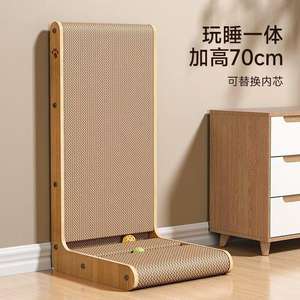 Tempat goresan kucing berbentuk L klasik Modern, perlindungan furnitur kucing dalam ruangan dengan bola - Product Image 5