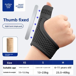 Orthèse pour l'hypoplasie du pouce chez l'enfant, Correcteur <span class=keywords><strong>de</strong></span> <span class=keywords><strong>gaine</strong></span> tendineuse pour bébé, Stabilisateur <span class=keywords><strong>de</strong></span> doigt goupillé et <span class=keywords><strong>de</strong></span> hallux valgus pour nourrisson avec bande en aluminium - Product Image 4