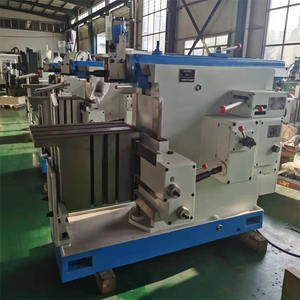 Outil mécanique de modelage de métal, appareil à raboter le métal BC6066 - Product Image 3