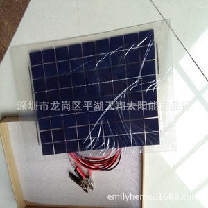 Panel Solar Flexible de 156.75mmx156.75mm 18V 30W con Cable para Carga de Batería de Coche - Product Image 4