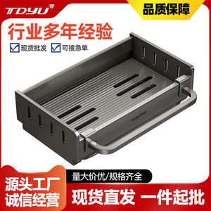 Estante de almacenamiento para cocina Xiaomi, tamaño L, para colgar en la pared, con bandeja, cesta de drenaje versátil para fregadero, organizador de condimentos - Product Image 4