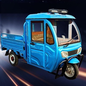 Tricycle Rear Axle Full <b>Cover</b> Tricycle 3 Wheel Tricycle Canopy Cabin Scooter Pedicab - Product Image 2
