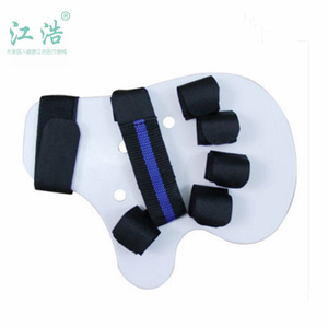 Dispositif d'entraînement manuel de rééducation en plastique blanc Jianghao Finger Split Plate Sl - Product Image 1