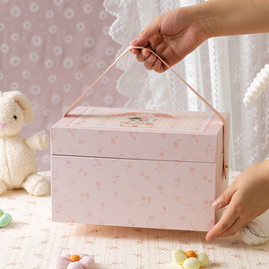 Coffret <span class=keywords><strong>Cadeau</strong></span> pour Bébé Garçon et Fille d'<span class=keywords><strong>un</strong></span> <span class=keywords><strong>an</strong></span>, Papier Spécial Dessiné à la Main, Design Mignon pour Emballage <span class=keywords><strong>Cadeau</strong></span> et <span class=keywords><strong>Cadeau</strong></span> de Retour - Product Image 5