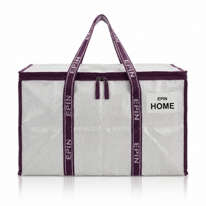 Bolsa de Mudanza Transparente de Jacquard PP con Fondo Reforzado MLT01, Suministro Directo Transfronterizo de China, Plegable, Fácil de Guardar, Impermeable - Product Image 1