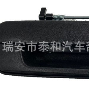 Chevrolet Colorado Canyon Tailgate Handle 97323464 93376845 97319415 Black <b>ABS</b> Skin Texture - Product Image 3