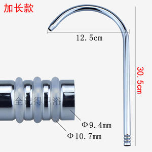 Robinet de cuisine en acier inoxydable 304 à col de cygne, tuyau de pliage d'eau de grande taille, sortie de purificateur d'eau, accessoires de robinet de cuisine - Product Image 6