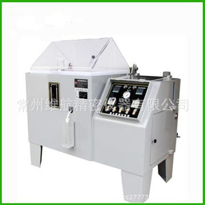 Cámara de Prueba de Pulverización Salina Changzhou Weihang Precision Instruments WHC-90 50x40mm para Uso en Laboratorio - Product Image 5