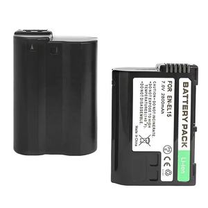 EN-EL15b 7.0V 1900mAh 리튬 이온 충전 배터리, DSLR 미러리스 카메라용 Z6 Z7 Z6 II Z7 II D850 <span class=keywords><strong>D7500</strong></span> D780 호환 - Product Image 1