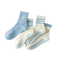 Chaussettes de yoga et de fitness pour femmes, série bleue, antidérapantes, avec motifs de flocons de neige, mignonnes et douces