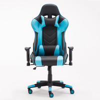 Chaise de bureau ergonomique à dossier réglable, chaise de jeu pivotante en cuir bleu clair, personnalisable
