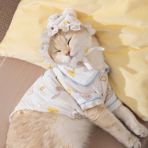 Vêtements pour animaux de compagnie à capuche avec imprimé animal mignon, blanc et bleu, en polyester, pour chat Devon ou Ragdoll - Product Image 1