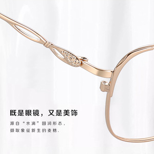 Monturas de Gafas Ovaladas para Mujer Danyang Z026, Titanio Puro, Ligeras, Montura Completa, Lentes de Plástico, Borde Dorado - Product Image 5