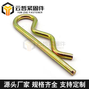 Pasador de Acero Tipo B con Extremos Abiertos y Cerrados en Forma de Ola Flexible Tipo R y Características de Resorte - Product Image 3