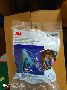 3M 7502 Respirato 7502 setengah wajah, Respirato yang dapat digunakan kembali Ukuran Sedang untuk semua jenis perlindungan <span class=keywords><strong>gas</strong></span> - Product Image 3