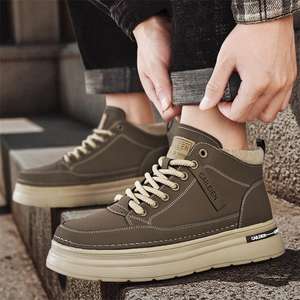 Zapatos Deportivos Casuales para Hombre, con Suela Gruesa Antideslizante, Resistentes al Desgaste, de Fondo Plano, para Caminar - Product Image 6