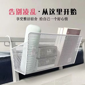 Dormitory Hanging Basket Rectangle Black Hook Type <b>Storage</b> Rack For <b>Bedside</b> Use - Product Image 3