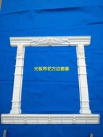 Coffrage durable en ciment pour encadrements de fenêtres, ornement de façade de maison et villa, moules de décoration murale extérieure