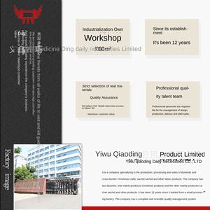 Navidad creativa muñeca de dibujos animados ventana colgante cortina hebilla decoraciones para Hotel y restaurante fábrica al por mayor - Product Image 3