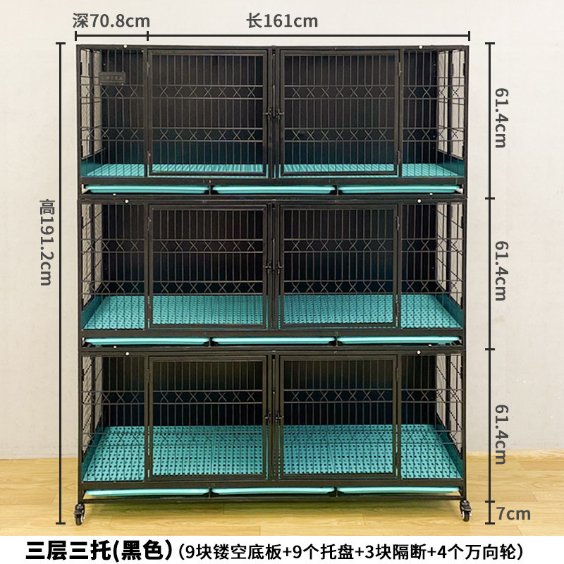 new model-160-three-tier-three-drawer-black