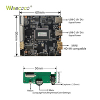 Écran tactile 2K de 12,3 pouces, écran barre étiré, moniteur ultra-large, écran LCD à bande longue LED pour panneau publicitaire extérieur