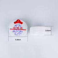 Bouchons à vis en gros de 55 mm pour seaux d'eau de 3,5 gallons, bouchon d'étanchéité en plastique sans BPA de qualité alimentaire pour bouteille d'eau de 18,9 L