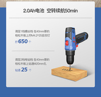 Perceuse sans fil Xinshunfa Dongcheng 16V Li-ion pour la construction, outil électrique OEM à couple réglable