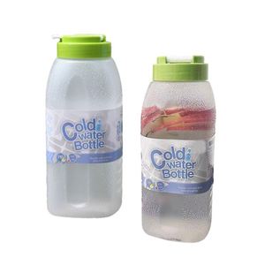 Botella de Agua Portátil de Gran Capacidad para Uso en Exteriores y en el Hogar, Verano 2026 - Product Image 4