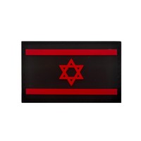 Écusson de drapeau d'Israël 3D stéréo couleurs PVC souple crochet support drapeau israélien étiquette Applique bâton sur veste pour sac chapeau bricolage