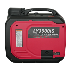 Yhs Chất Lượng Cao 2kw 3KW 4Kw 5KW Im Lặng Cắm Trại Xăng Điện Biến Tần <span class=keywords><strong>Mini</strong></span> Xách Tay Điện Máy Phát Điện Với 2 Dây Bắt Đầu - Product Image 1