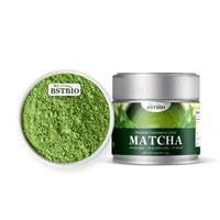 BSTBIO Boîte de conserve personnalisée 100% naturelle de qualité cérémonielle pour poudre de thé vert Matcha de 30 g et 50 g