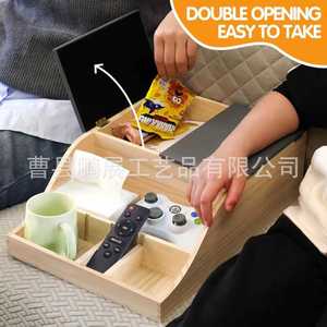 Wooden Remote <b>Control</b> Storage Box Flip Top Compartmentalized Solid Wood Sofa Organizer Rectangular <b>Standing</b> Type - Product Image 4