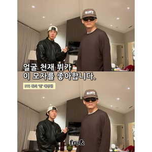 ผ้าพันคอพรีเมียมสำหรับแฟนคลับ BTS V J-HOPE รุ่น K-Pop พร้อมหมวก FRU ภาษาเกาหลี สำหรับทุกวัย ราคาโรงงานจากเกาหลี - Product Image 2