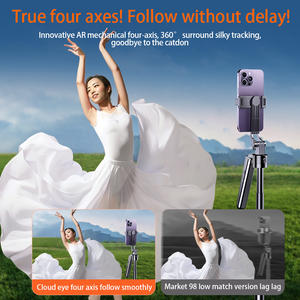 Perche à <span class=keywords><strong>selfie</strong></span> pliable professionnelle à rotation automatique avec suivi du visage et lumière d'appoint, portée de 10 m, 180 cm, directement de l'usine - Product Image 3