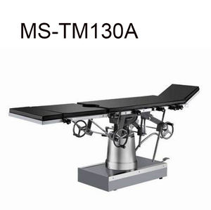 (MS-TM130A) โต๊ะผ่าตัดอเนกประสงค์ไฟฟ้าสำหรับการแพทย์ - Product Image 1
