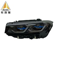 Accessoires d'éclairage automobile pour voitures de course BMQD103 Outil de rétrofit de phares de voiture Phares à LED pour BMW G20 2023-2024